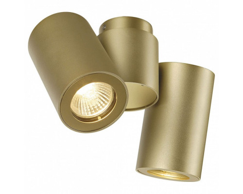 Спот SLV Enola 151833