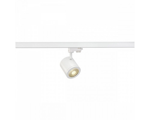 Светильник на штанге SLV Enola 152421