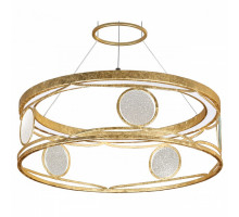 Подвесной светильник Favourite Rocco 2354-5P