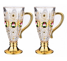 Набор из 2 кружек Gold 195-152