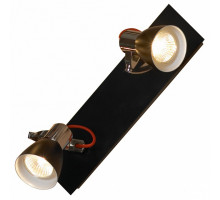 Спот Lussole Frontino 