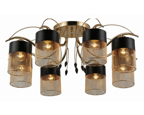 Потолочная люстра Rivoli Hulda Б0047526