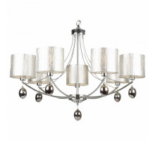 Подвесная люстра Freya Silinda FR5026PL-07CH