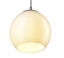 Подвесной светильник SLV Sun 1002045