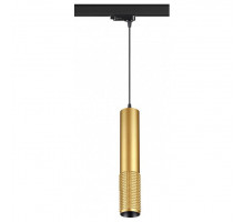 Подвесной светильник Novotech Port 370774