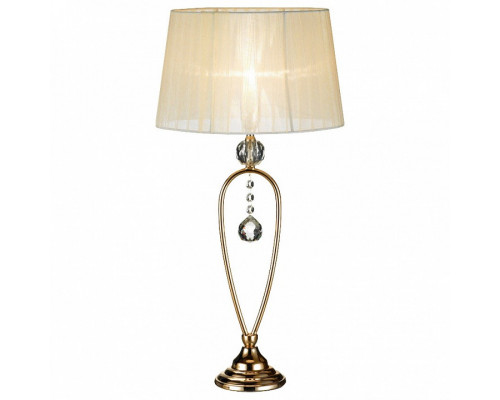 Настольная лампа декоративная markslojd Christinehof 102045
