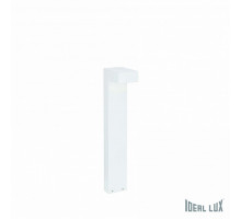 Наземный низкий светильник Ideal Lux SIRIO SIRIO PT2 SMALL BIANCO