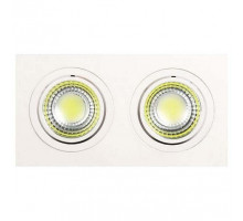 Встраиваемый светильник Horoz Electric Adriana-10 