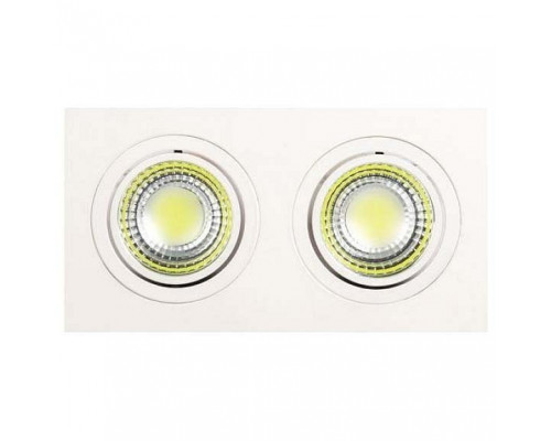 Встраиваемый светильник Horoz Electric Adriana-10