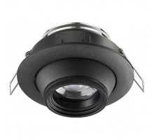 Встраиваемый светильник Novotech Horn 358444