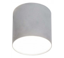 Накладной светильник Nowodvorski Point Plexi Silver 6527