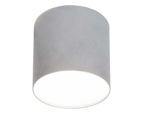 Накладной светильник Nowodvorski Point Plexi Silver 6527