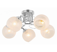 Потолочная люстра Rivoli Gino Б0044449