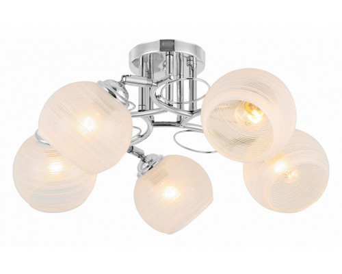 Потолочная люстра Rivoli Gino Б0044449