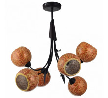 Люстра на штанге Lussole Bagheria 