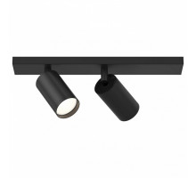 Спот Maytoni Focus S C051CL-02B