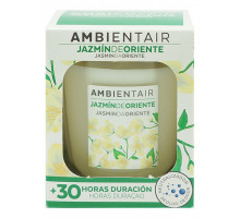 Свеча ароматическая (9.2 см) Белый жасмин VV001JZAAGC