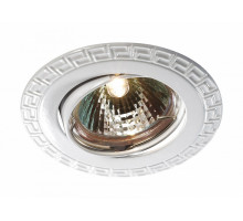 Встраиваемый светильник Novotech Coil 369620