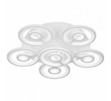 Накладной светильник Vitaluce V5257 V5257/6PL