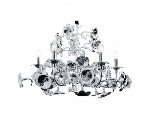 Подвесная люстра Divinare Rita 7093/01 LM-6