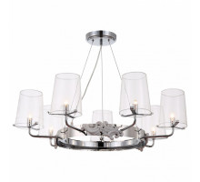 Подвесная люстра Maytoni Landmark MOD040PL-07CH