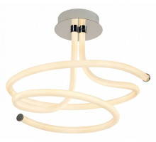 Потолочная люстра Lussole Ingersoll 