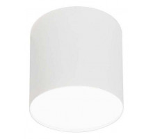 Накладной светильник Nowodvorski Point Plexi White 6525