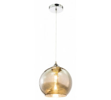 Подвесной светильник Globo Jorah 15791