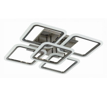 Потолочная люстра EVOLED Qutro 