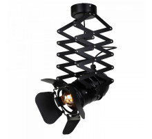 Светильник на штанге Favourite Limelight 2069-1U