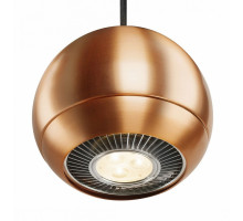 Подвесной светильник SLV Light Eye 133489