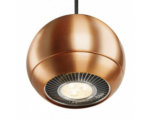 Подвесной светильник SLV Light Eye 133489