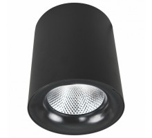 Накладной светильник Arte Lamp 5112 A5112PL-1BK