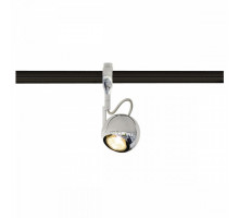 Светильник на штанге SLV Light Eye 185692