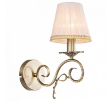 Бра Globo Genoveva III 69011W