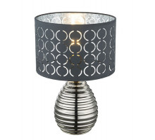 Настольная лампа декоративная Globo Mirauea 21617