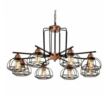 Подвесная люстра Rivoli Gekuba Б0047373