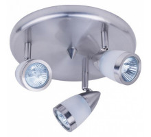 Спот Hiper Chiara H076-3