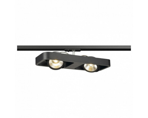 Светильник на штанге SLV Lynah Double 1000406