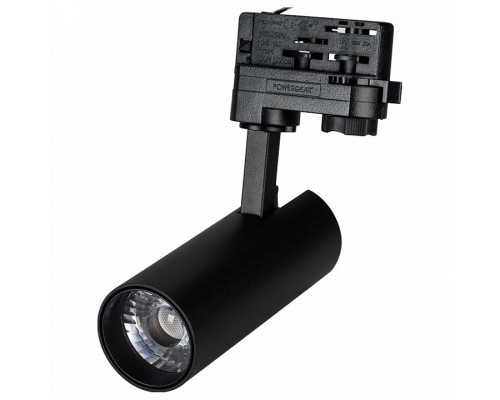 Светильник на штанге Arlight Lgd-Gera-4tr LGD-GERA-4TR-R55-10W White (BK, 24 deg)