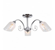 Люстра на штанге LGO Apache 