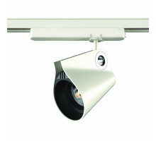 Светильник на штанге Mantra Ipsilon 7315