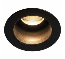 Встраиваемый светильник SLV Horn Medi 1001925