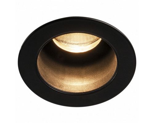 Встраиваемый светильник SLV Horn Medi 1001925