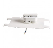 Переходник для трека Lightstar Asta 592046