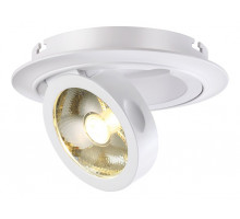 Встраиваемый светильник Novotech Razzo 357705