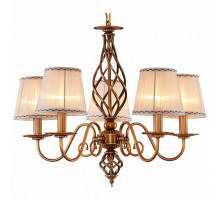 Подвесная люстра Citilux Ровена 