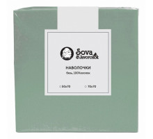 Набор из 2 наволочек  (70x70 см) S&J B