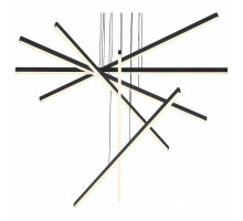 Подвесной светильник ST-Luce Basoni 