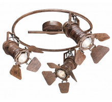 Спот Globo Egon 54650-3